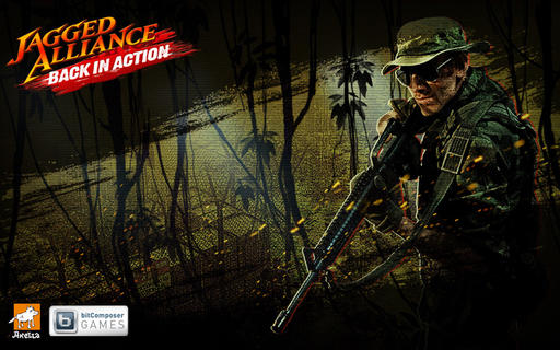 Jagged Alliance: Back in Action - Боевая экипировка