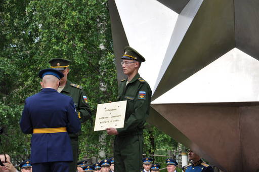 Обо всем - 60 ЛЕТ КОСМОДРОМУ «ПЛЕСЕЦК»